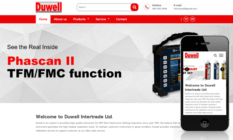 Duwell Intertrade Ltd. 