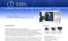 Iyara Intertrade Co., Ltd.
