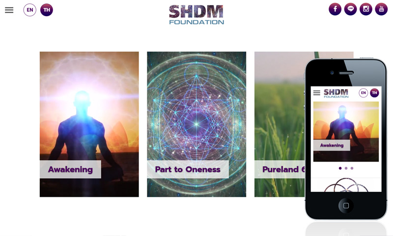 SHDM Foundation