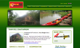 Siam Hill Chaiyaphum