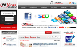 Social Wire Thailand Co., Ltd.